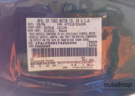 1996 Ford Taurus Sho из США, поврежденный, VIN 1FALP54N1TA266546